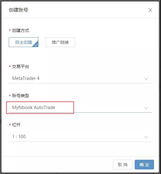 Doo Prime 德璞资本：客户如何开设 Myfxbook AutoTrade 跟单账户？