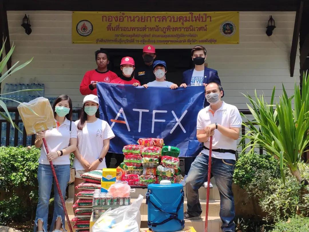 ATFX向泰国捐赠物资，为扑灭森林大火助力
