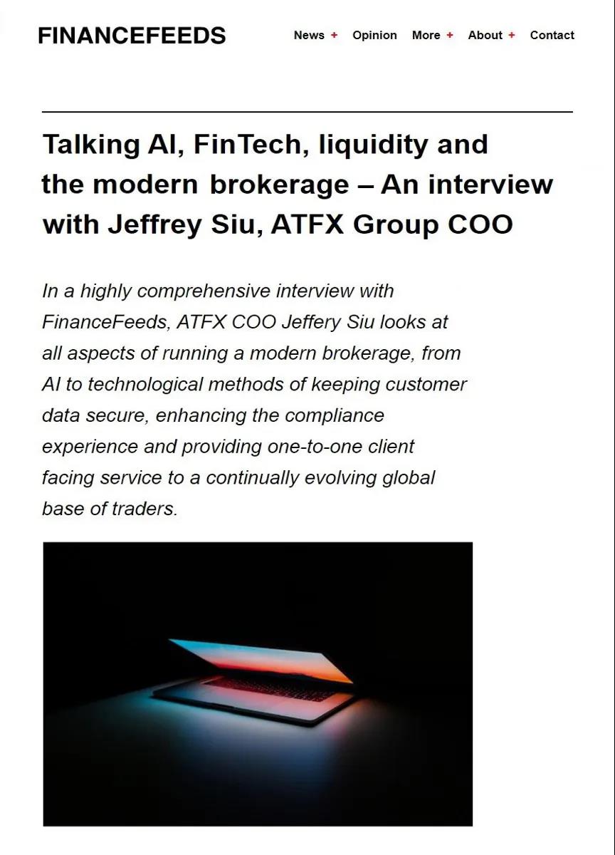 持续加码金融科技，ATFX抢占市场新风口