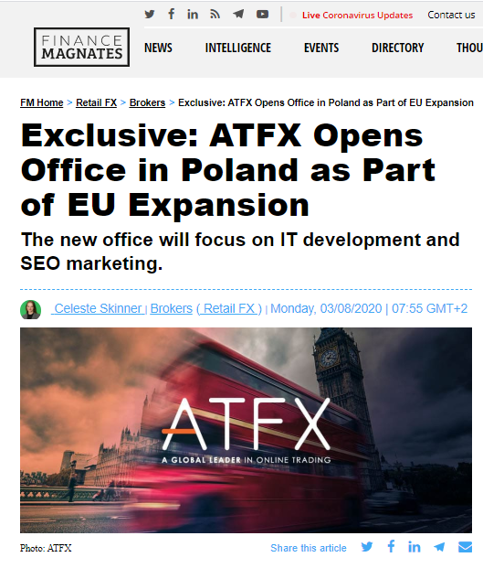 ATFX波兰办事处正式成立，欧洲市场再添新动力