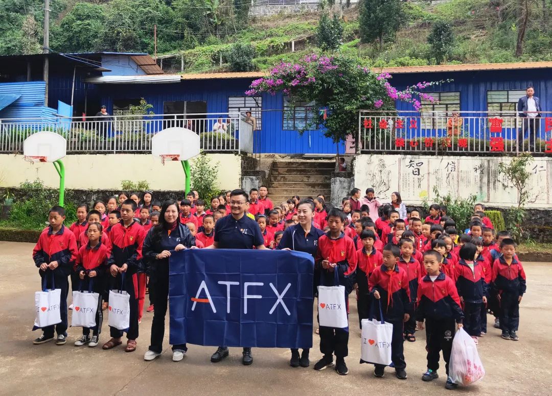 ATFX公益基金项目：携手影视人才扶持计划，为影视人助力