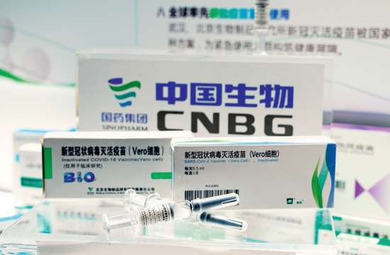 中国新冠疫苗真的要来了！最快11-12月可接种