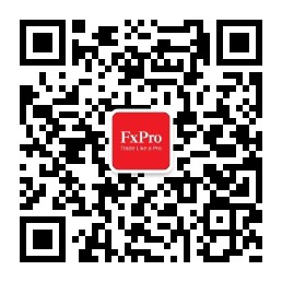 FxPro浦汇公司介绍