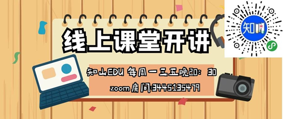 GKFXPrime：美元指数持续位于90下方，联储新票委透露2021美联储新动态