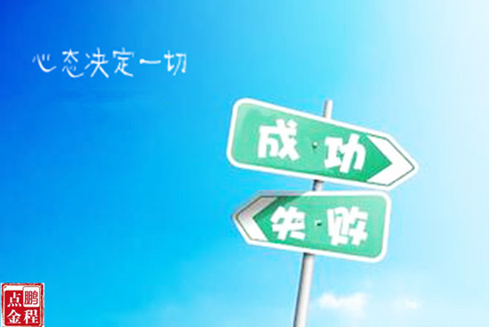 鹏程点金黄金震荡下行1847下看新低1.28黄金走势分析及思路