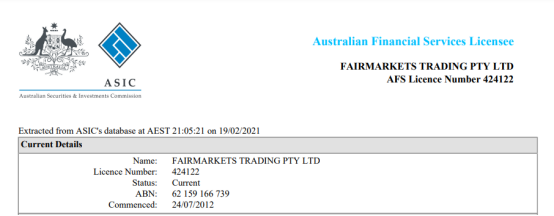 GK 集团宣布收购Fairmarkets Trading，扩大全球战略版图