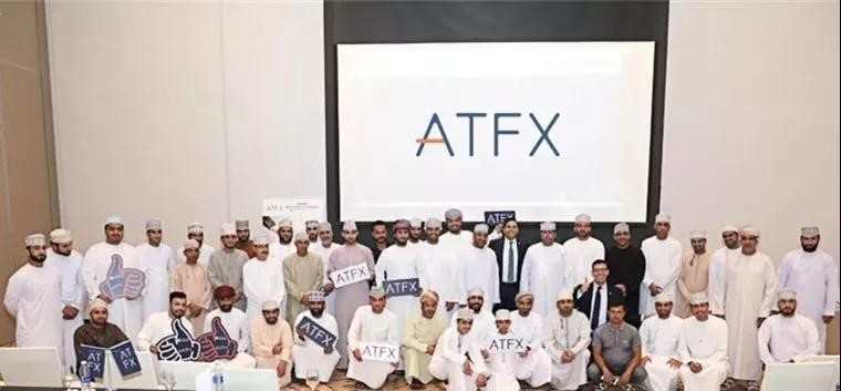 ATFX参加CIVE3博览会，助力科技创新提升金融服务