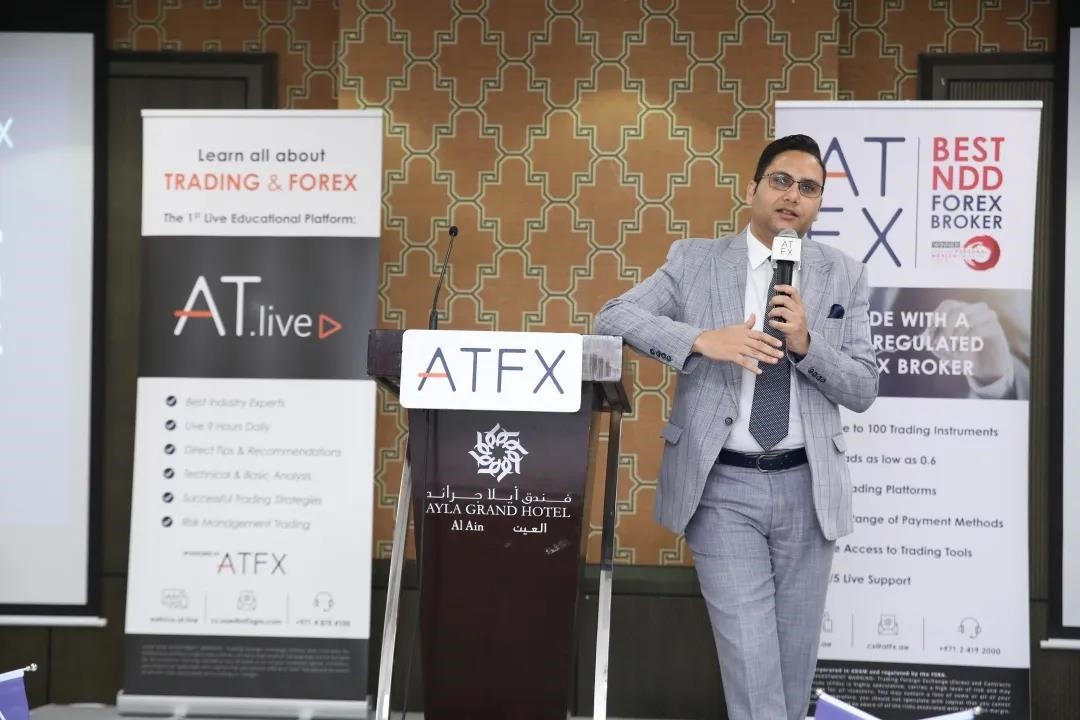 ATFX参加CIVE3博览会，助力科技创新提升金融服务