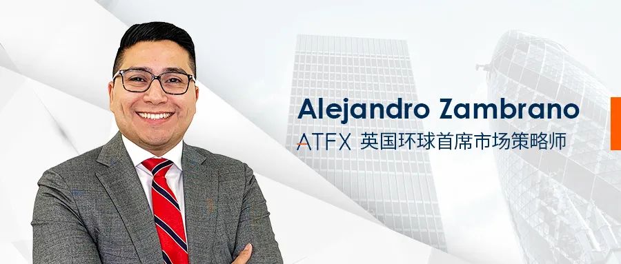 观点再引关注！ATFX观点在全球媒体热评中凸显品牌影响力