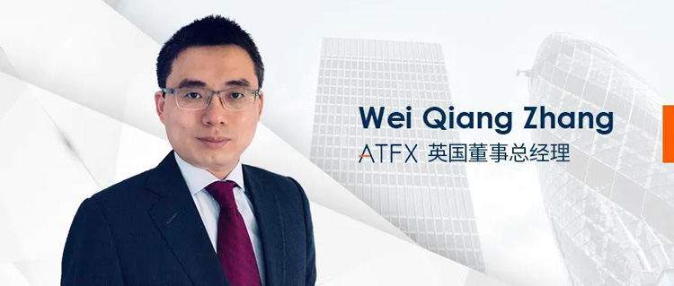 喜讯！ATFX与oneZero强强联合，助力金融科技创新发展