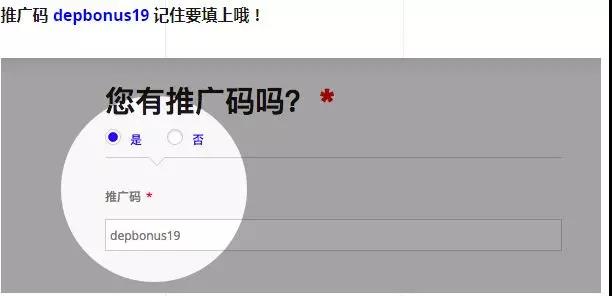 ADSS达汇双重赠金活动 限时优惠