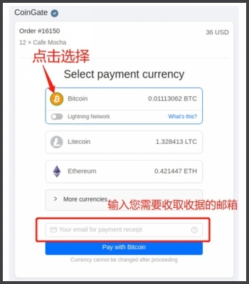 全新上线 | XM加密货币入金方式