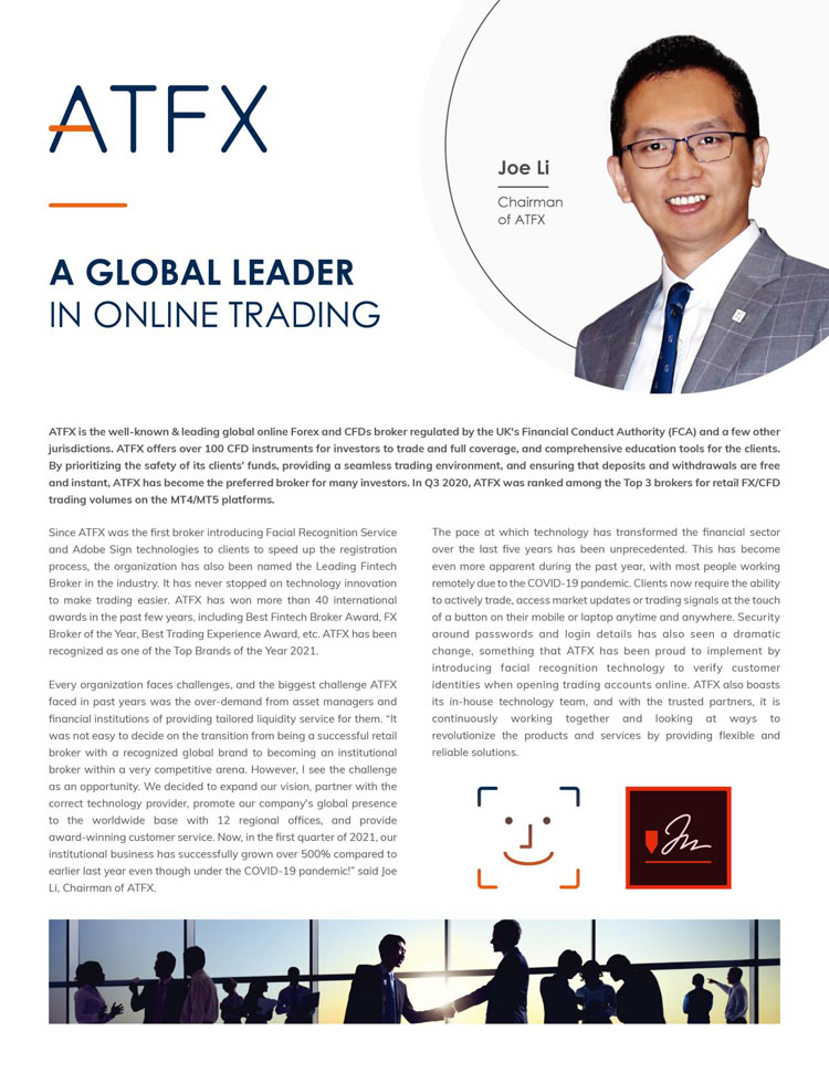 重磅喜讯，ATFX入围“2021年十大热门品牌”之一，品牌综合竞争力持续提升