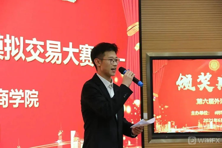 交易预见未来 | CWG Markets北京高校金融商学院交易大赛圆满落幕