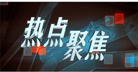 郑豪8.24黄金横盘日内回踩分批布局待蓄涨，黄金亚欧盘最新操作建议