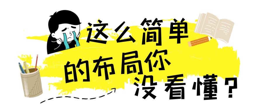 郑豪9.14黄金震荡今晚CPI能否助力突破？周二黄金白盘反弹继续做空低多