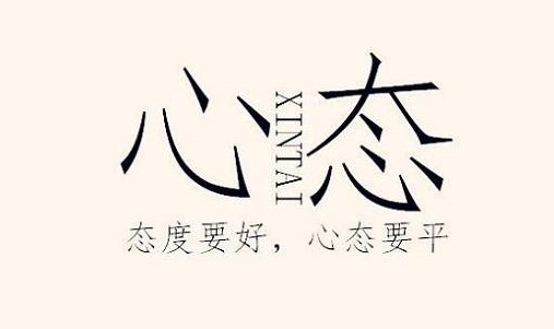 郑豪9.16从直觉黄金交易者，到系统黄金交易者，对于新手这就是你们要走的路