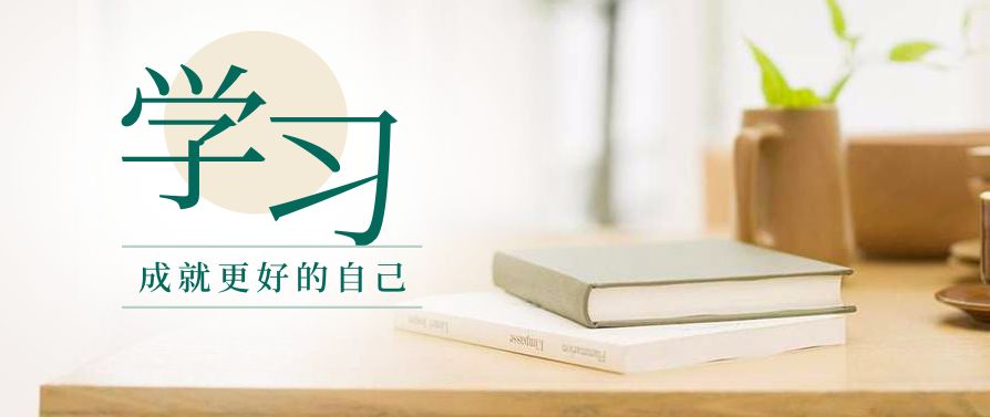 郑豪9.16从直觉黄金交易者，到系统黄金交易者，对于新手这就是你们要走的路