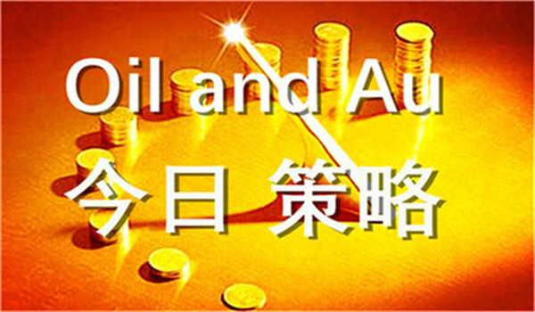 郑豪9.17黄金暴跌周五还会延续吗？黄金早间最新操作建议附解套策略