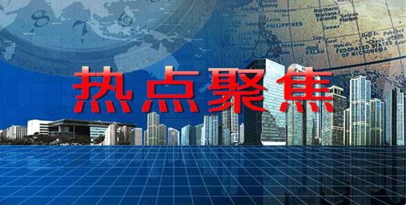 郑豪10.5黄金震荡回升，日内回踩接多再博弈，黄金亚欧盘操作建议