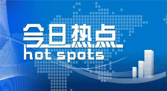 郑豪10.19国际黄金今日行情资讯分析及伦敦金投资操作建议附解套策略