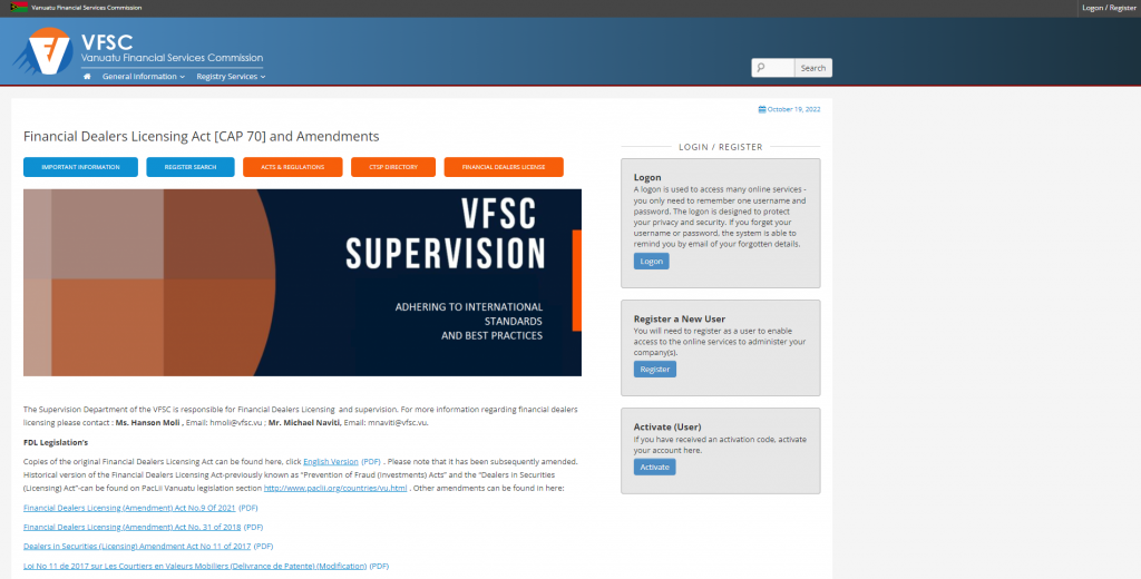 实用教程 | 瓦努阿图 VU FSC 监管牌照验真攻略，助您保障投资安全