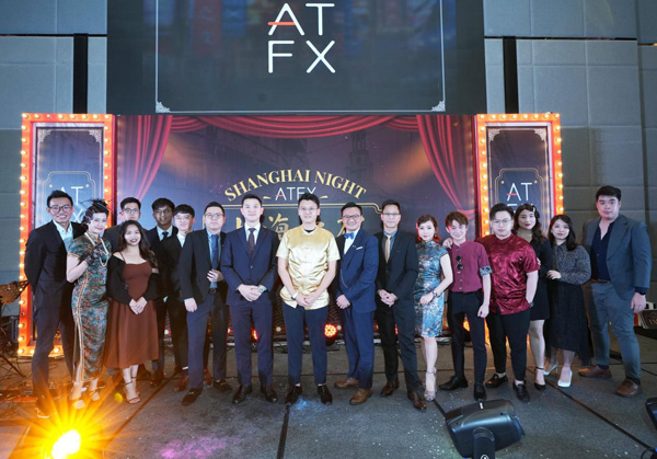 荣耀晚宴·感恩同行 | ATFX举办“上海之夜”年度盛典活动，共迎发展