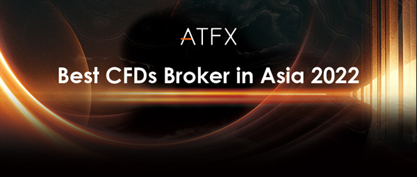 ATFX荣获亚洲最佳经纪商：引爆全网，问鼎行业巅峰