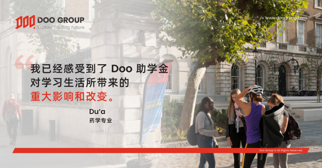 公司动态 | 深掘企业价值，Doo Group 发布《2022 年环境、社会和公司治理报告》