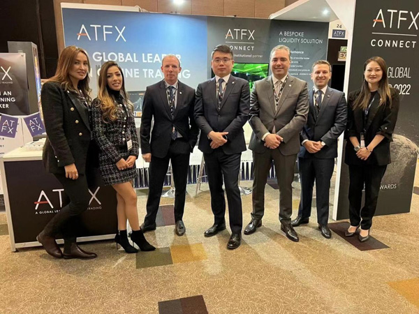 ATFX首次现身非洲金融峰会，展示金融科技实力和创新力