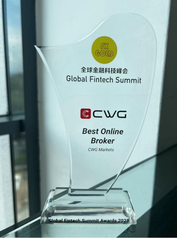 2023 CWG x FXGOLD全球金融科技峰会圆满落幕！