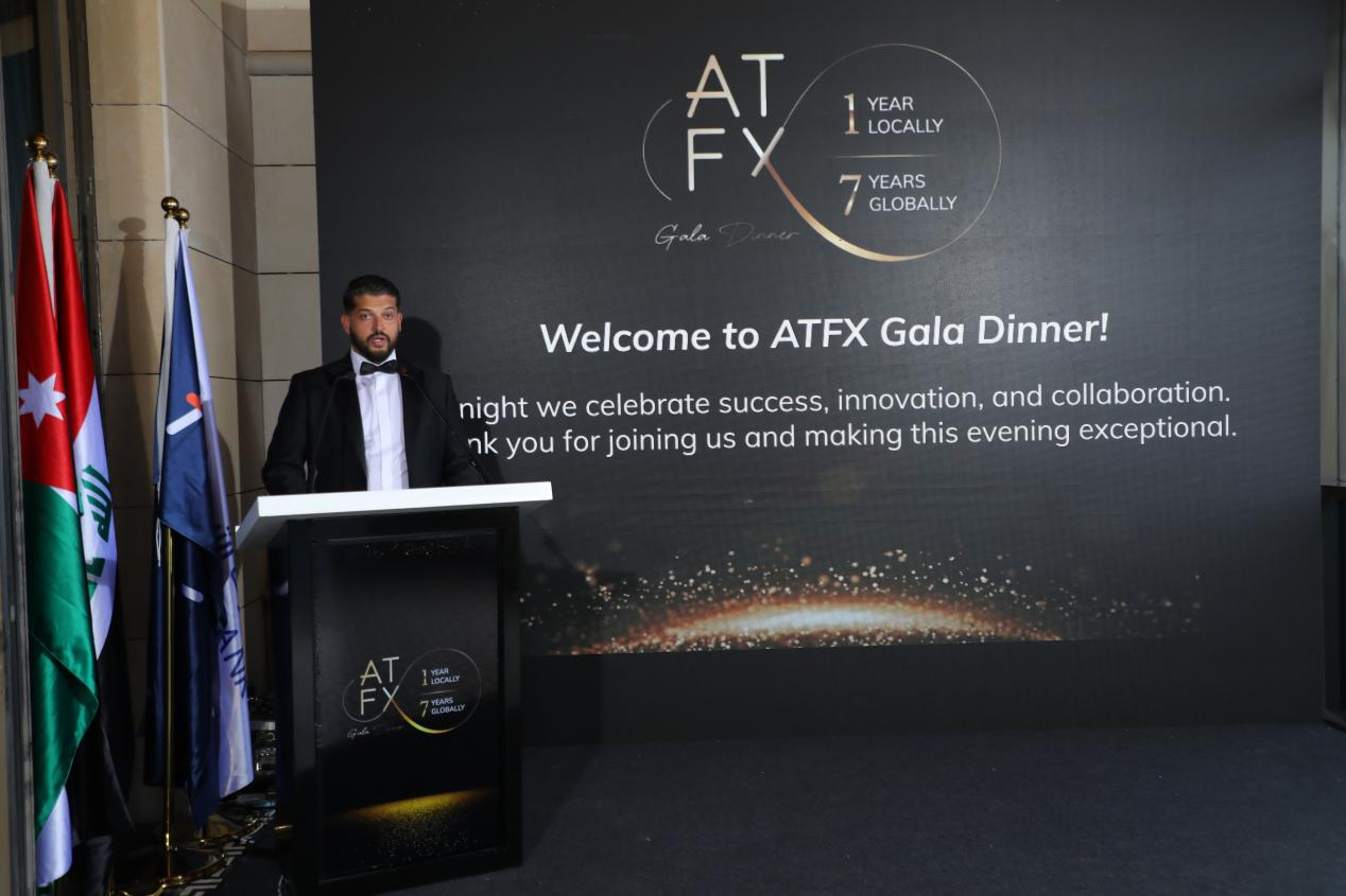 ATFX在中东地区扩大业务版图，成为首家进入伊拉克的经纪商