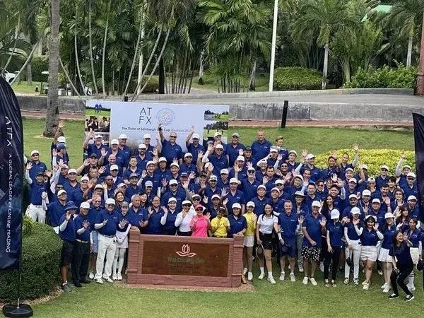 ATFX展现国际化战略，连续六年赞助爱爵杯高尔夫球赛