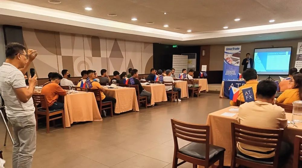 ATFX在菲律宾举办三场金融研讨会，提高客户的风险意识