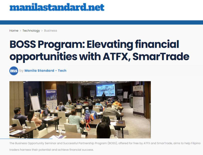 ATFX东南亚新设“BOSS”计划，获得多家媒体关注和肯定