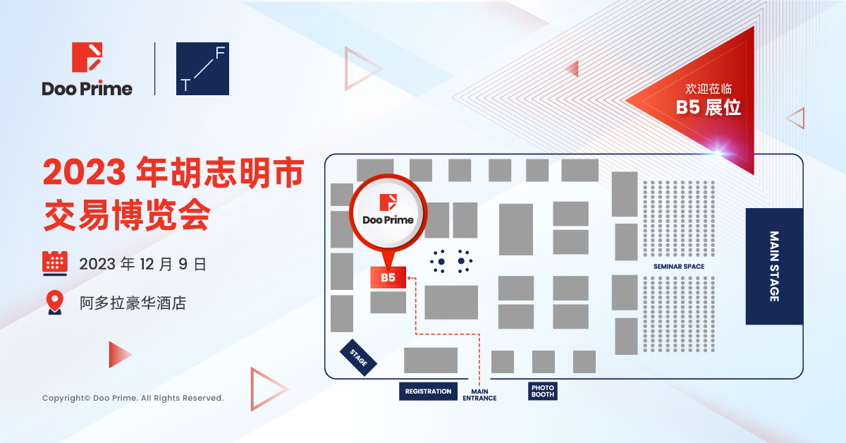 公司动态 | Doo Prime 重返越南胡志明市，实现全球本土化 