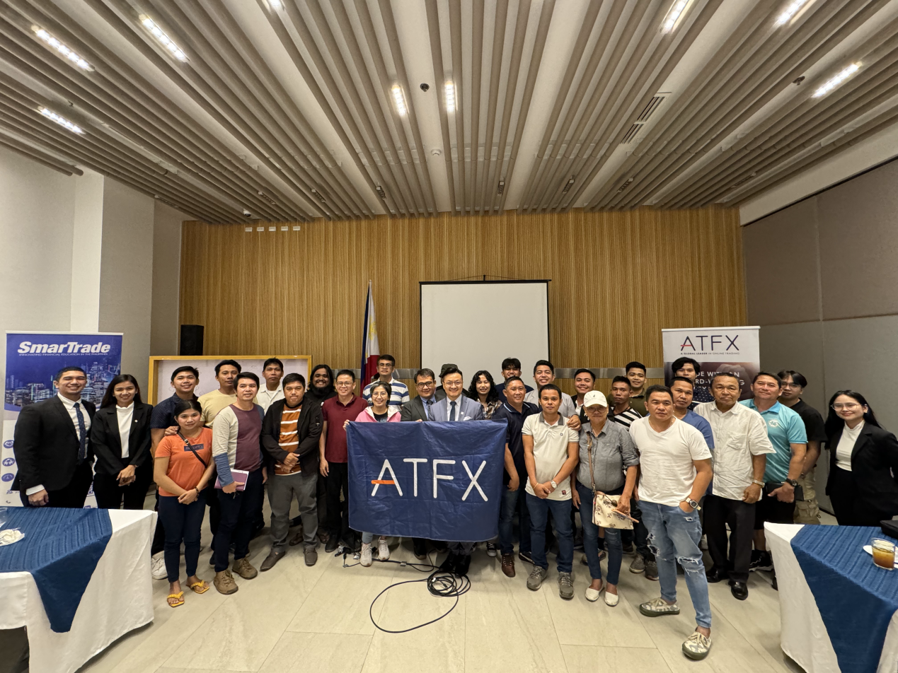 ATFX菲律宾研讨会：为投资者带来深入市场见解与策略