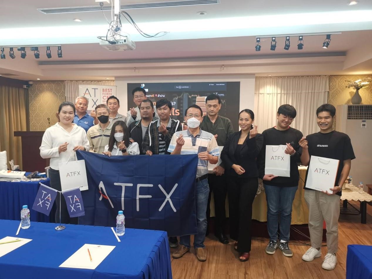 ATFX泰国行：深化市场策略，助力投资者捕捉新机