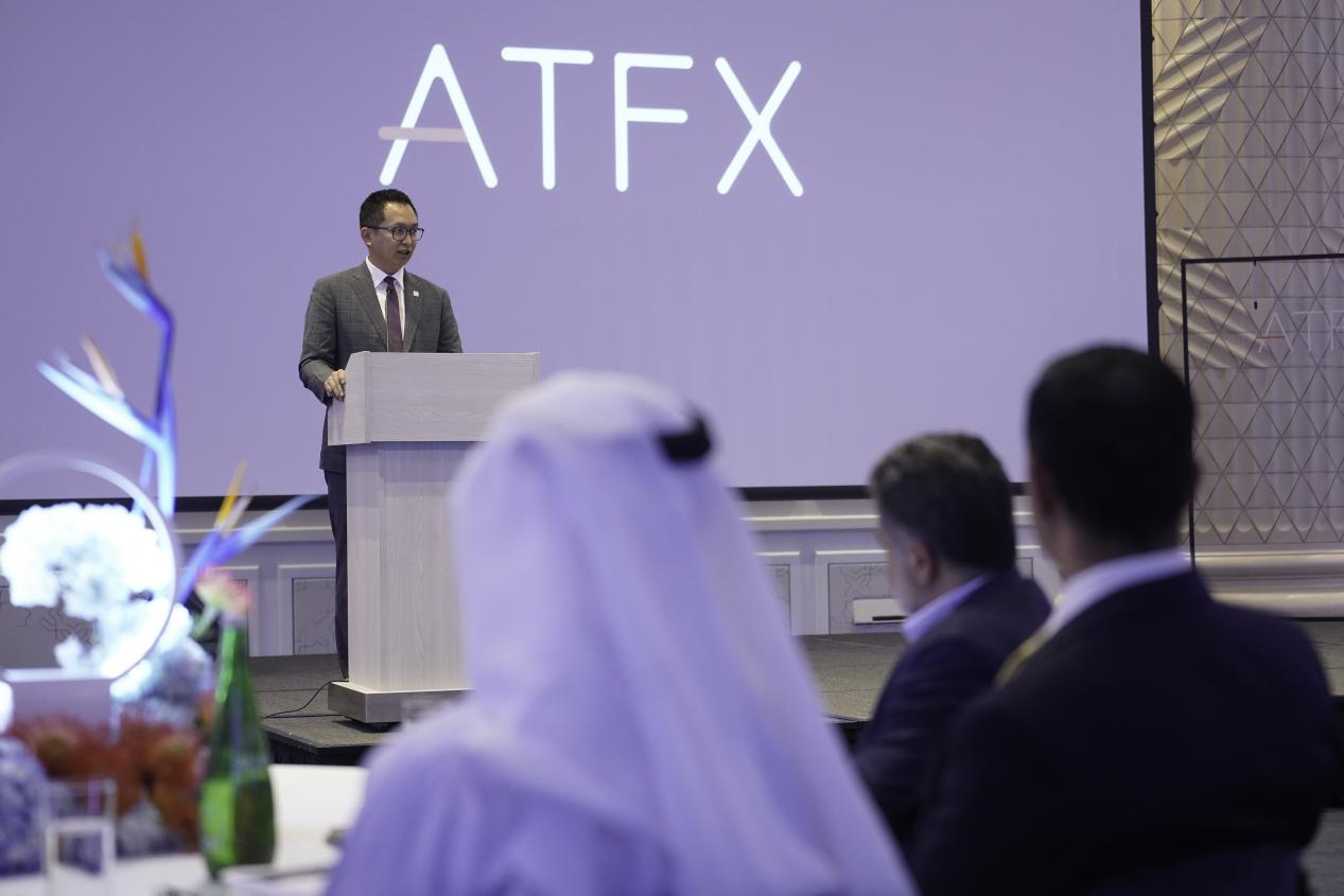 ATFX人才战略：全球布局再添精英，巩固行业领先地位