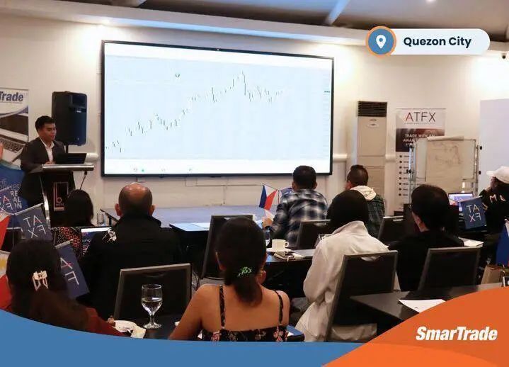 从理论到实操——ATFX联合SmartTrade奎松市举办金融研讨会