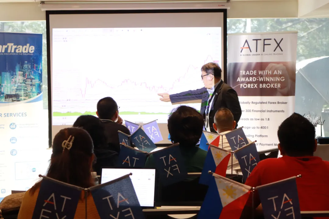 ATFX菲律宾城市巡回投教活动圆满落幕，立体教学赋能投资者科学决策