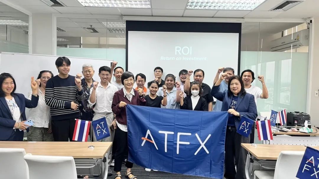 ATFX泰国投教双响：黄金策略与进阶交易赋能投资者