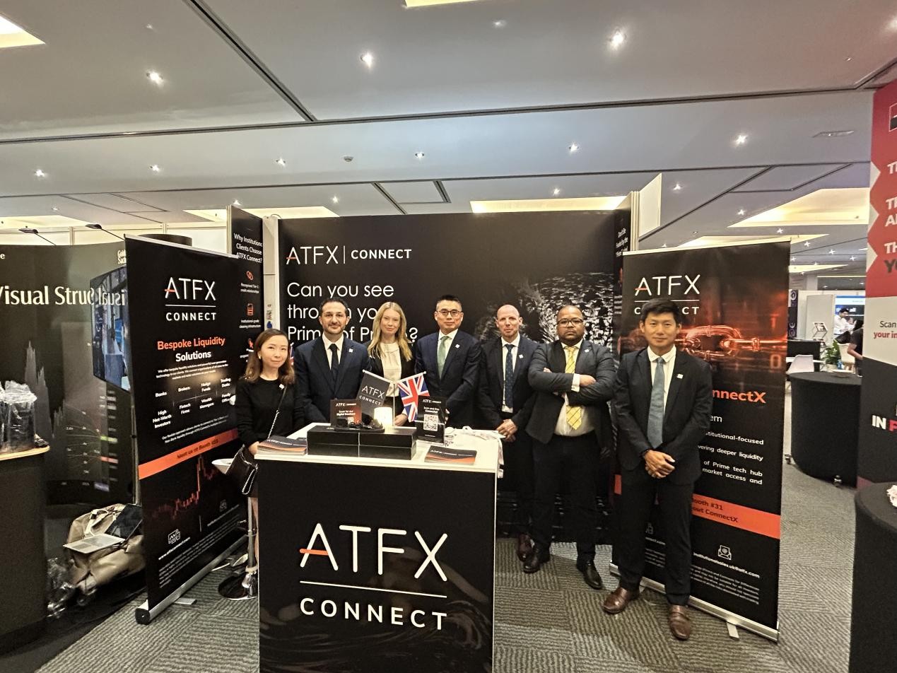 ATFX Connect闪耀Trade Tech 2025，展现金融科技领航风范