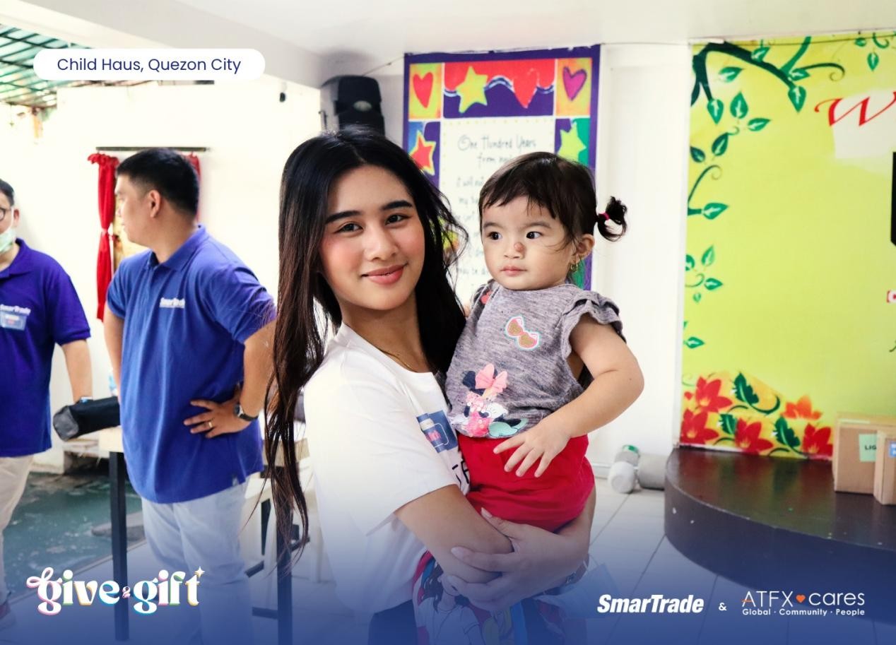 ATFX：以公益之光，照亮全球责任之路