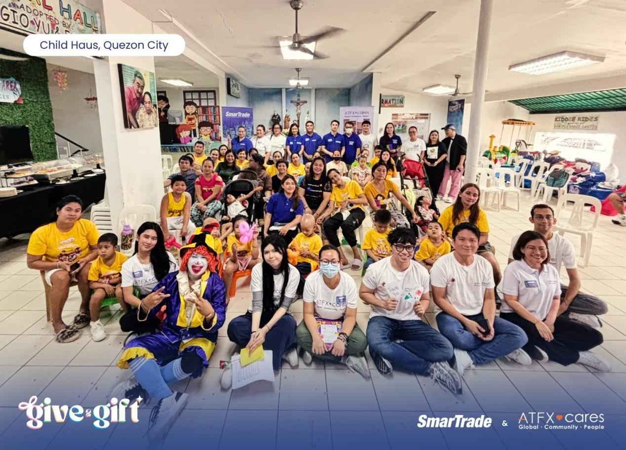 ATFX：以公益之光，照亮全球责任之路