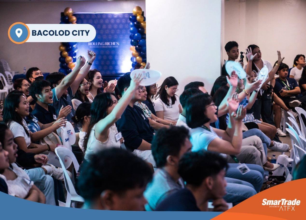 ATFX金融之光闪耀研讨会,铸就行业传奇!