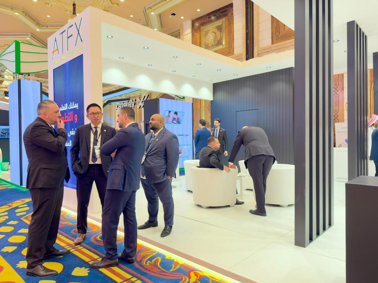 中东金融科技盛宴启幕：ATFX携前沿技术亮相，深化全球市场影响力