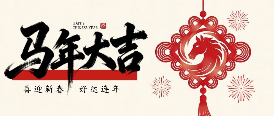 沈皓南:黄金趋势为上行,5122很关键!