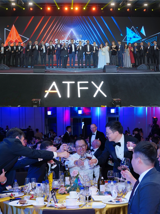 ATFX 2026年度盛典在韩国成功举行:致敬过往成就,宣誓更高目标