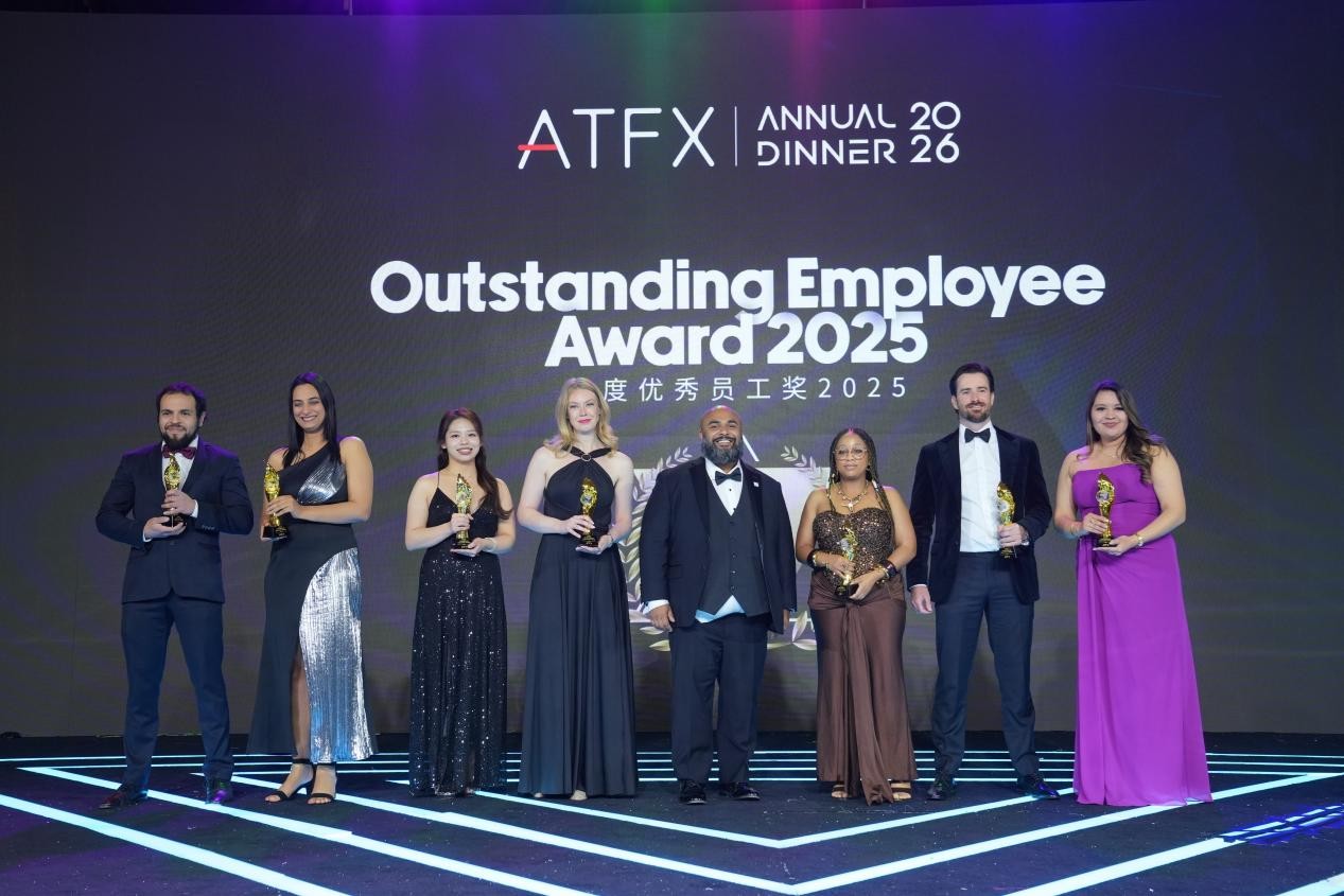 ATFX 2026年度盛典在韩国成功举行:致敬过往成就,宣誓更高目标